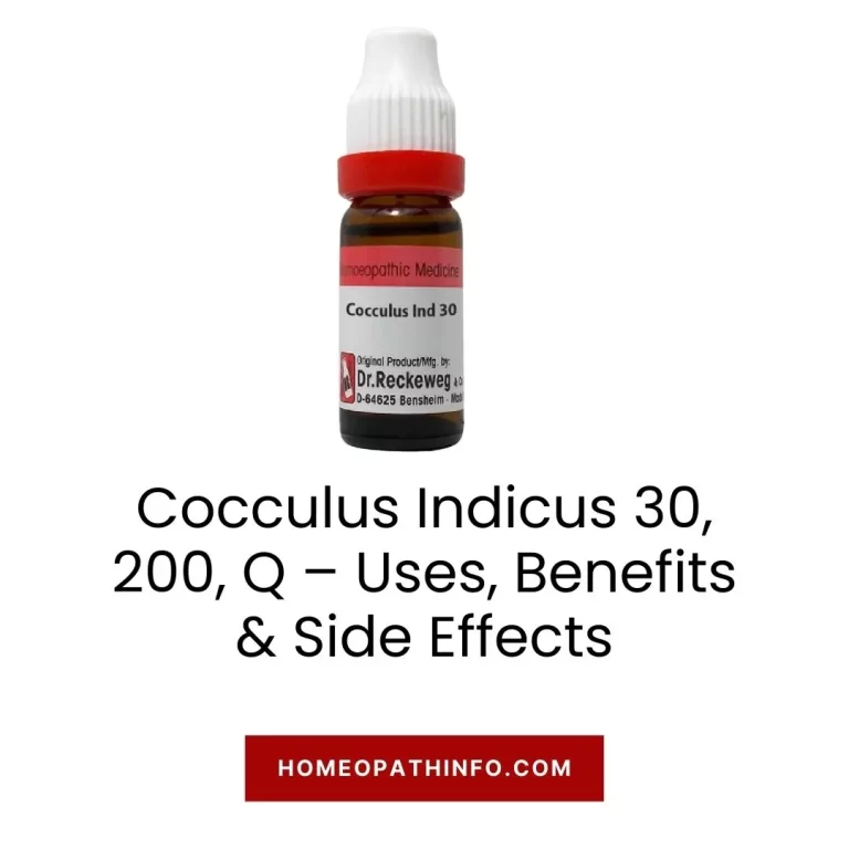 Cocculus Indicus 30, 200, Q – Uses, Benefits & Side Effects Your Ultimate Guide to Natural Motion Sickness Relief